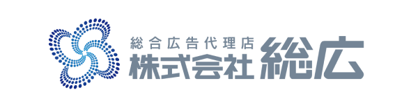 株式会社総広